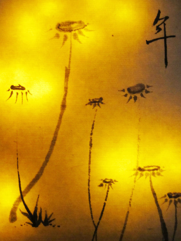 Pu Gong Ying Tu (Dandelion Painting)